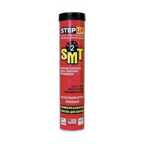 1602 STEP UP Универсальная высокотемпературная литиевая смазка для шасси, содержит SMT2 HI-TEM