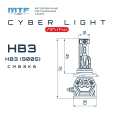Светодиодные лампы MTF Light серия CYBER LIGHT MINI HB3(9005), 12V, 45W, 3750LM, 6000K, кулер, к-т.