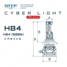 Светодиодные лампы MTF Light серия CYBER LIGHT MINI HB4(9006), 12V, 45W, 3750LM, 6000K, кулер, к-т.