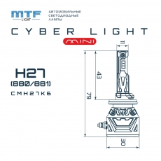 Светодиодные лампы MTF Light серия CYBER LIGHT MINI H27(880/881), 12V, 40W, 3750LM, 6000K, фен, к-т.