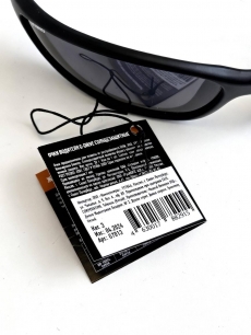 G7013 Очки поляризационные G-DRIVE