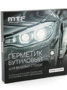 B45JB Герметик бутиловый MTF Light JAPANQ UALITY для вклейки стекол, лента 9,5мм * 4,57м, черный, шт