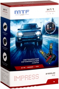Светодиодные лампы MTF Light серия IMPRESS, H11/Н8/Н9/Н16, 12V, 21W, 2100LM, 6000K,(штат. р-р), к-т.