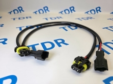 Конектор Battery cable (переходник под ксеноновые лампы)