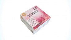 0240457519 Комплект светодидных ламп SVS D2 серии MaxLight D Compact (4575CSP/4000Lm/6000K//35W)