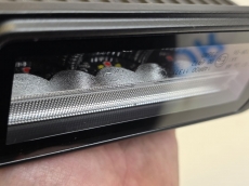 Starled 16623 RL Фара светодиодная красный/желтый/белый 30W 