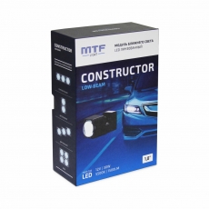 Светодиодные модули MTF Light линзованные CONSTRUCTOR LOW BEAM, 12В, 30ВТ, 5500К, 1.8, к-т 2шт.