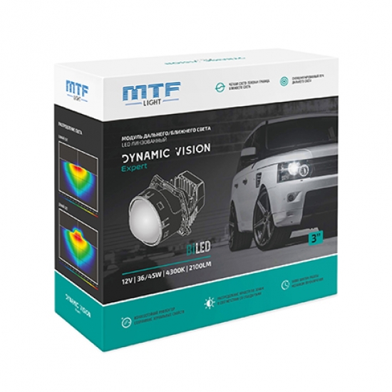 Модули MTF Light линзованные Bi-LED серия DYNAMIC VISION Expert 12В, 45Вт, 4300К, 3 д-ма, комп. 2шт.