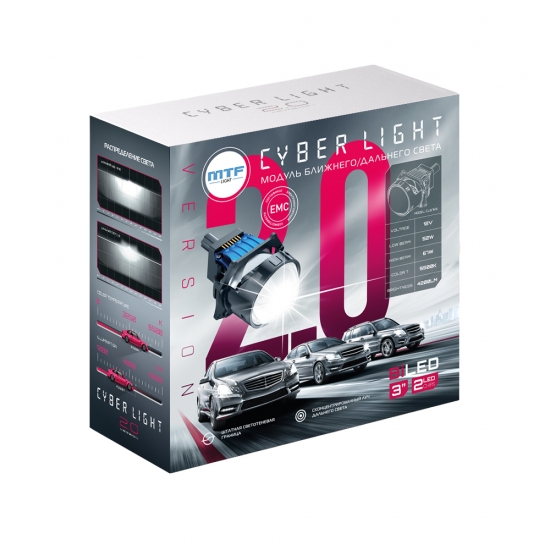 Модули MTF LIGHT линзованные Bi-LED серия CYBER LIGHT 2.0, 12В, 54/67Вт, 5500К, 3 дюйма, 2шт.