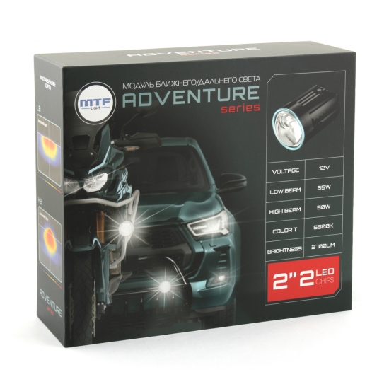 AM50K6 Светодиодные линзы MTF LIGHT серии ADVENTURE, 12-24V, 40W/55W, 5500K, 2700LM, круглые, 2шт.