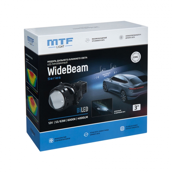 HL65K60RD Модули MTF Light линзованные Bi-LED серия WideBeam+Red Devil Eyes,12B,53 Вт,6000K,3,2 шт.