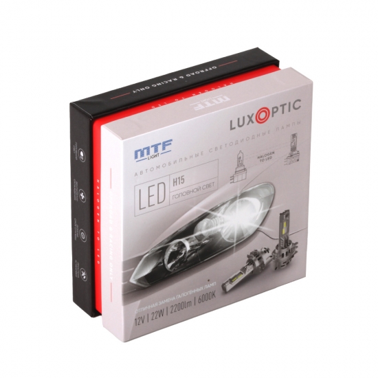 ST15K6 Светодиодные лампы MTF Light серии Luxoptic H15,12W, 22W, 2200Lm, 6000K, к-т.