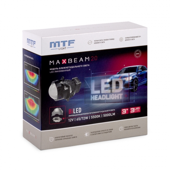 ST72K5 Модули линзованные бескорпусные ближнего/дальнего света MTF Light Max Beam 2.0 OEM,12В,65/72Вт,5500К,3 дюйма,шагрень,к-т